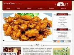 Sites similar to newchinafr.com