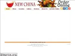 Sites similar to newchinahixson.com