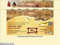 Sites similar to newchinahut1.com