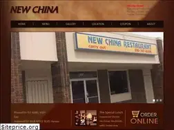 Sites similar to newchinakc.com