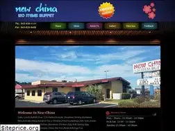 Sites similar to newchinamb.com