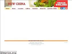 Sites similar to newchinamemphis.com