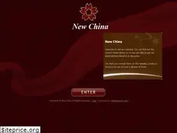 Sites similar to newchinamesa.com