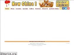 Sites similar to newchinaone.com