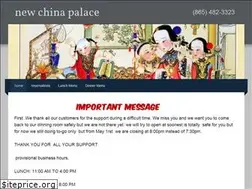 Sites similar to newchinapalace.com