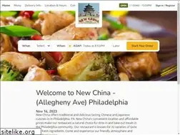 Sites similar to newchinaphillypa.com