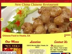 Sites similar to newchinarestaurantvisalia.com