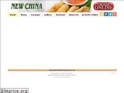 Sites similar to newchinaroswell.com