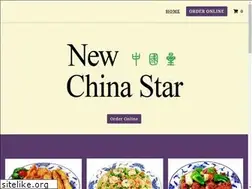 Sites similar to newchinastarkcmo.com