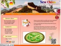 Sites similar to newchinatn.com