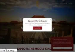 Sites similar to newchinatours.com