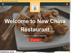 Sites similar to newchinatupeloms.com