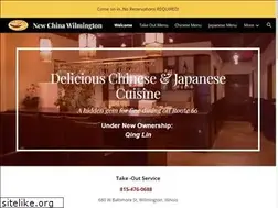 Sites similar to newchinawilmington.com