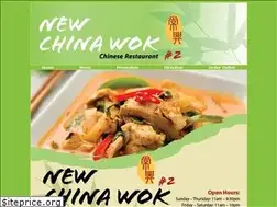 Sites similar to newchinawok2.com