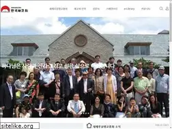 Sites similar to newchurch.or.kr