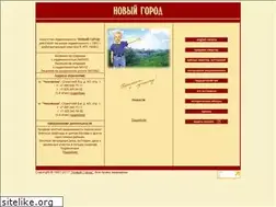 Sites similar to newcity.ru