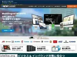 Sites similar to newclassicdesign.com