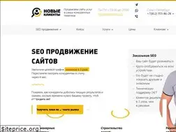 Sites similar to newclients1.ru