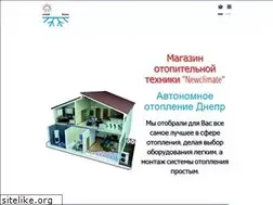 Sites similar to newclimate.com.ua