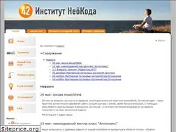 Sites similar to newcode.ru