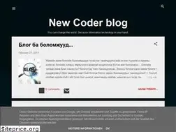 Sites similar to newcoder.blogspot.com