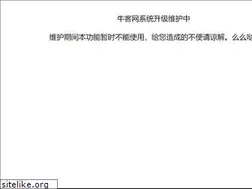 Sites similar to newcoder.com
