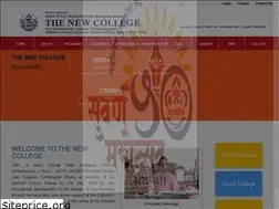 Sites similar to newcollege.ac.in