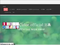 Sites similar to newcolor-music.jp