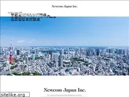 Sites similar to newcom.co.jp