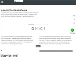 Sites similar to newcombags.com