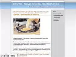 Sites similar to newcombats.ru