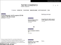 Sites similar to newcominfo.info
