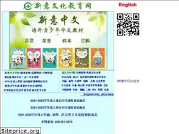 Sites similar to newconcept.com