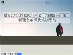 Sites similar to newconceptcti.com