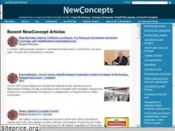 Sites similar to newconcepts.club