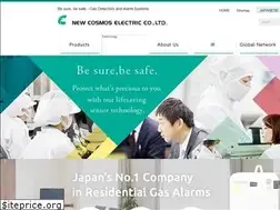 Sites similar to newcosmos-global.com