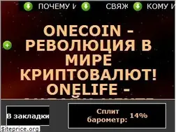 Sites similar to newcryptoera.com