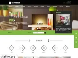 Sites similar to newcustomcoatings.com