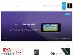 Sites similar to newcut.ir
