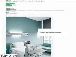 Sites similar to newday-rehabs.ru