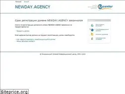 Sites similar to newday.agency