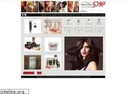 Sites similar to newdayco.ir