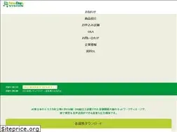 Sites similar to newdays-vision.jp