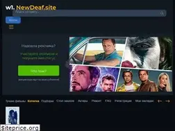 Sites similar to newdeaf.club
