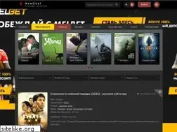 Sites similar to newdeaf.lol