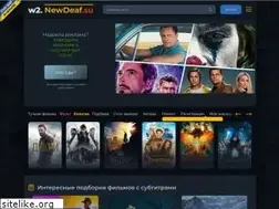 Sites similar to newdeaf.ru