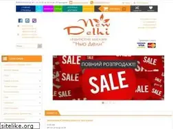 Sites similar to newdelhi.com.ua