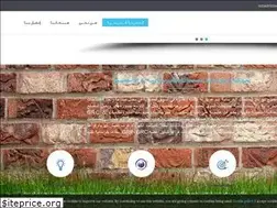 Sites similar to newdeltaeg.com