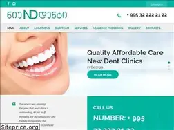 Sites similar to newdent.ge