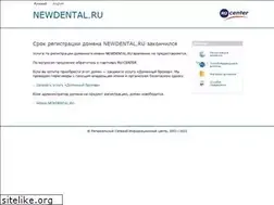Sites similar to newdental.ru